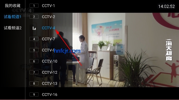 èӰTV