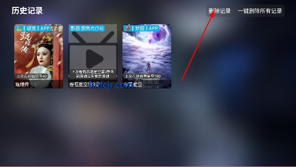 èӰTV