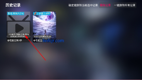 èӰTV