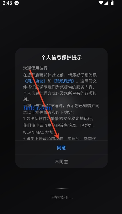 нappƥ