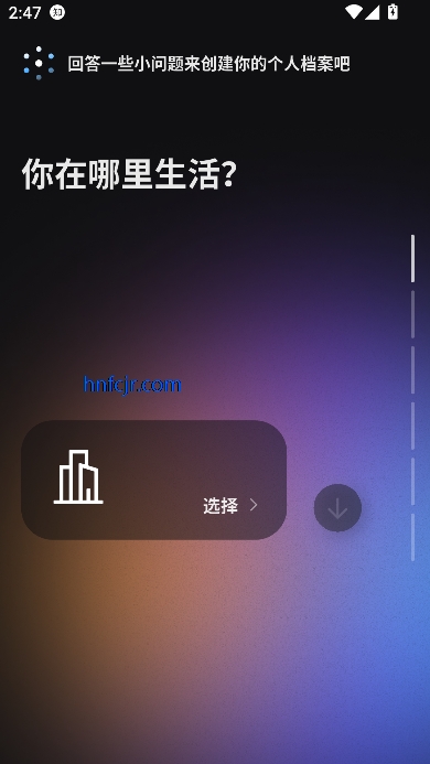 нappƥ