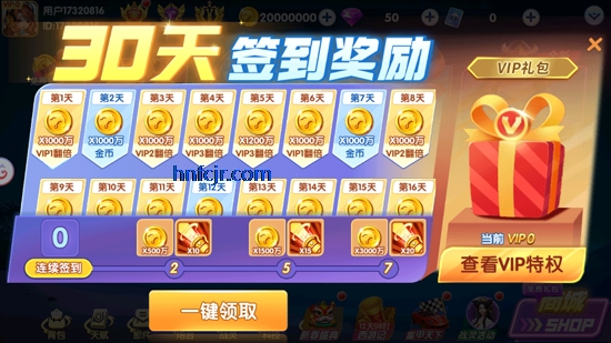 °汾
