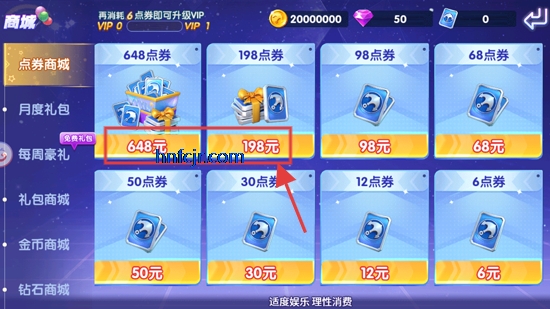 °汾