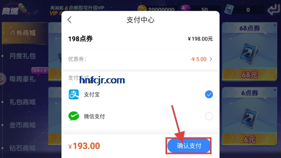 °汾