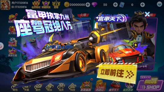 °汾