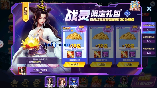 °汾