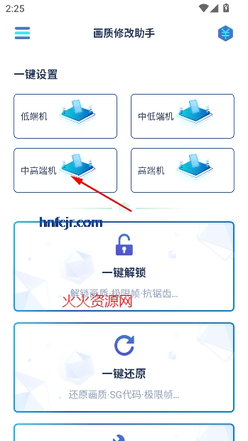 ޻޸Ѱ