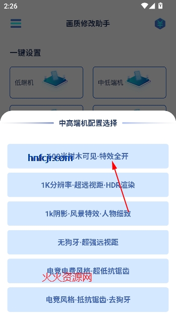 ޻޸Ѱ