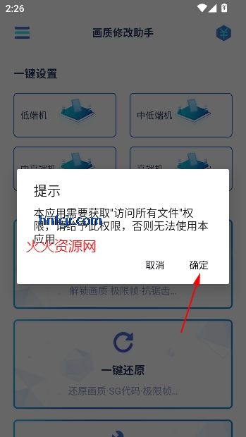 ޻޸Ѱ