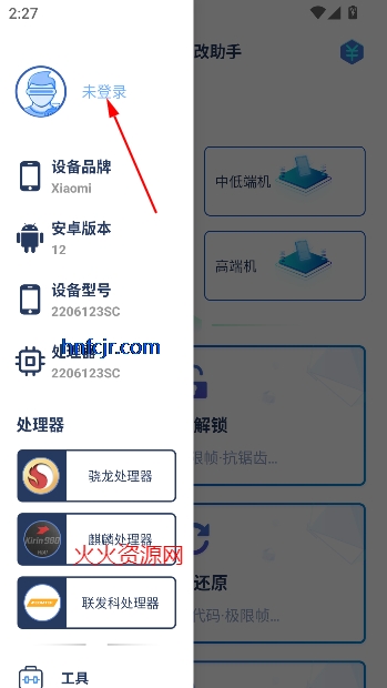 ޻޸Ѱ