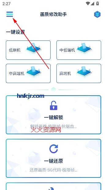 ޻޸Ѱ