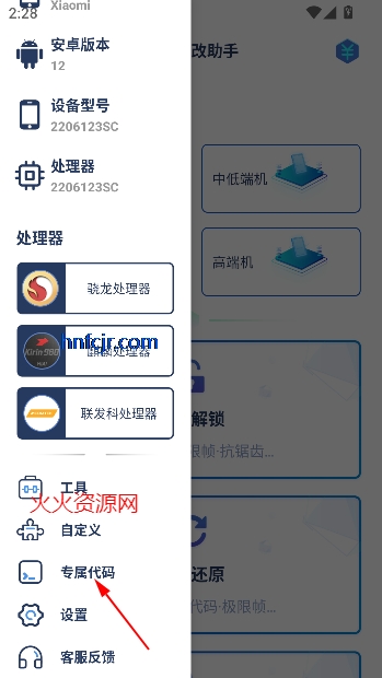 ޻޸Ѱ
