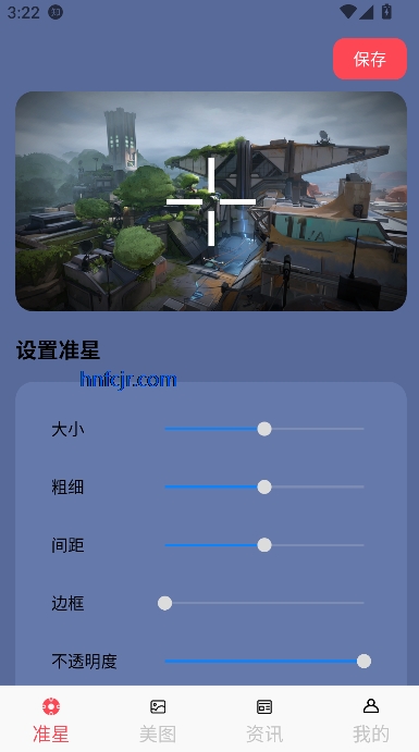 app°