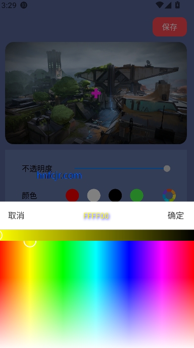 app°