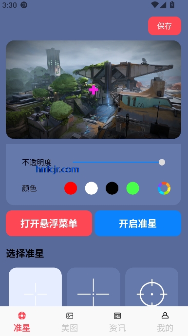 app°