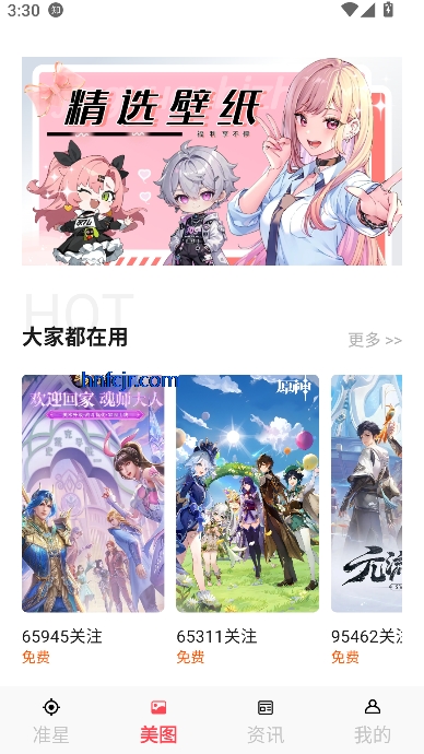 app°