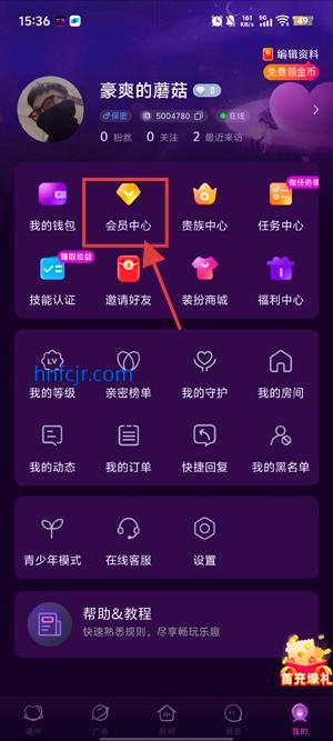 ѡapp°