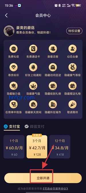 ѡapp°