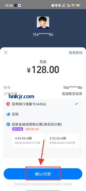 ѡapp°