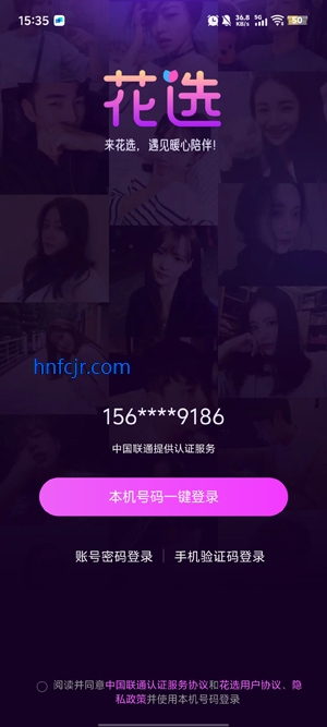 ѡapp°