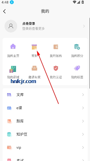 ֪appٷ