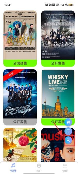 Citylineٷ׿