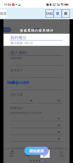 Citylineٷ׿