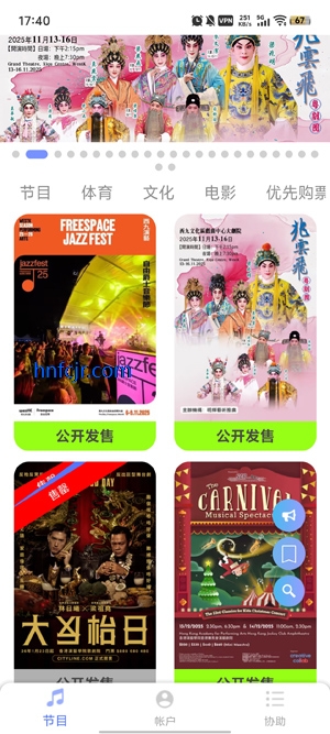 Citylineٷ׿