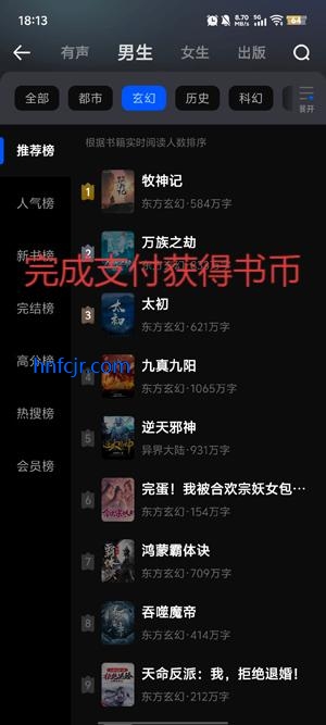 С˵app°汾