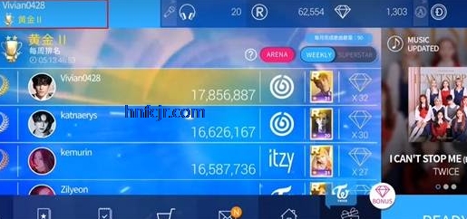 SuperStar JYPnationٷ
