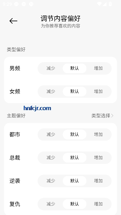 Χ۶̾app