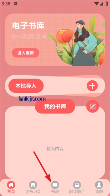 С˵Ķ