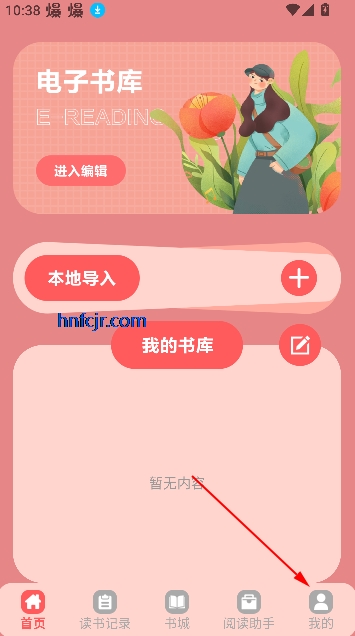 С˵Ķ