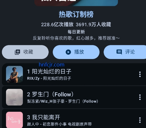 Kanadeappֻ