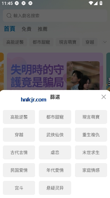 糡appĶ׷