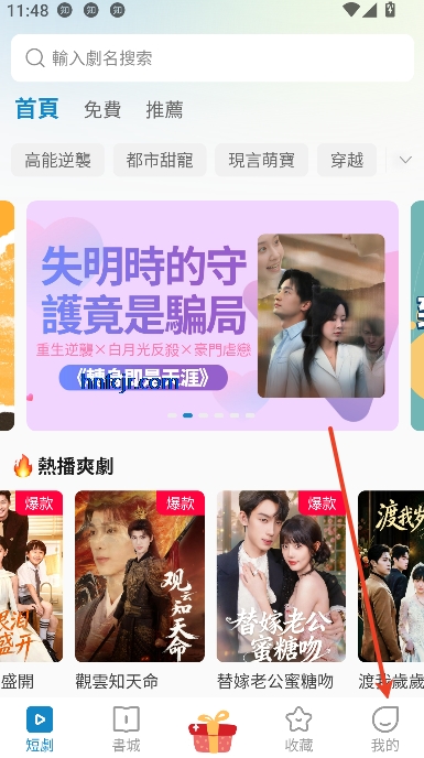 糡appĶ׷
