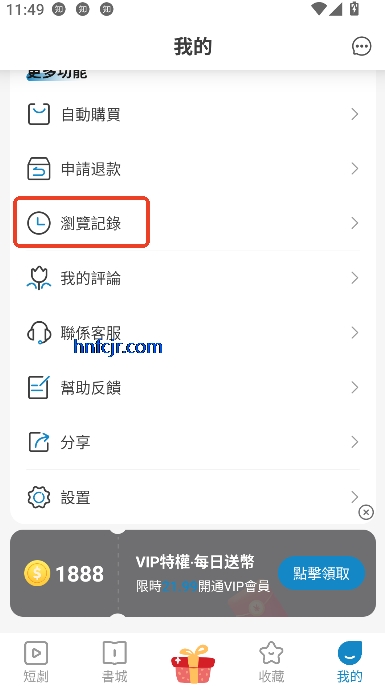 糡appĶ׷