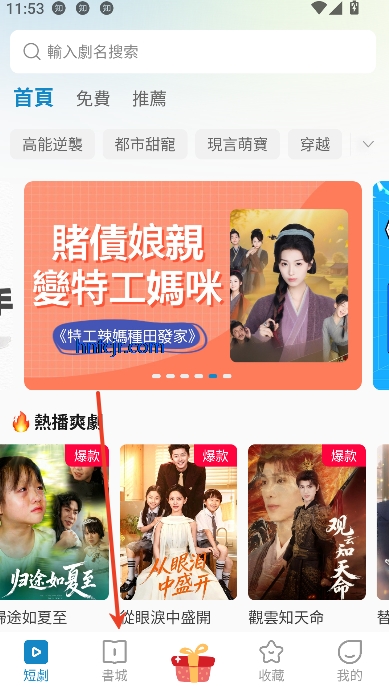 糡appĶ׷