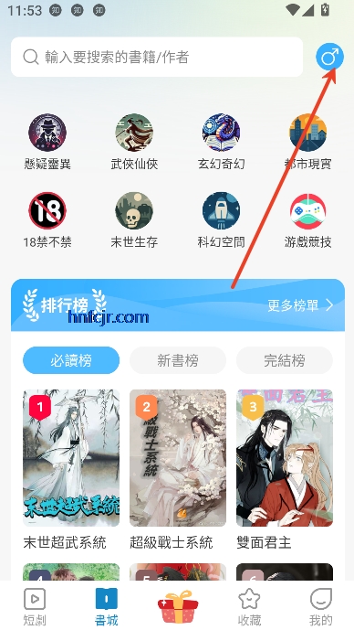 糡appĶ׷