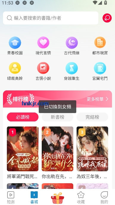 糡appĶ׷