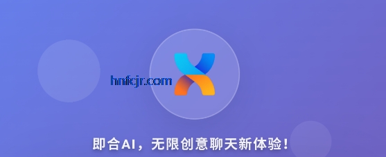 AI°汾