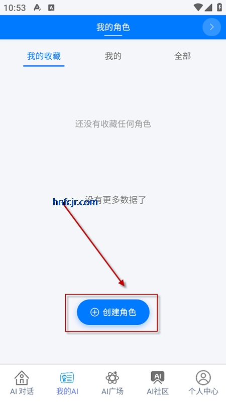 AI°汾
