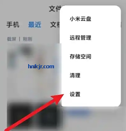 小米主题壁纸官方app 小米主题壁纸官方app