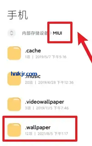 小米主题壁纸官方app 小米主题壁纸官方app