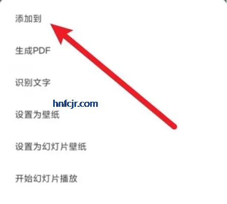 小米主题壁纸官方app 小米主题壁纸官方app