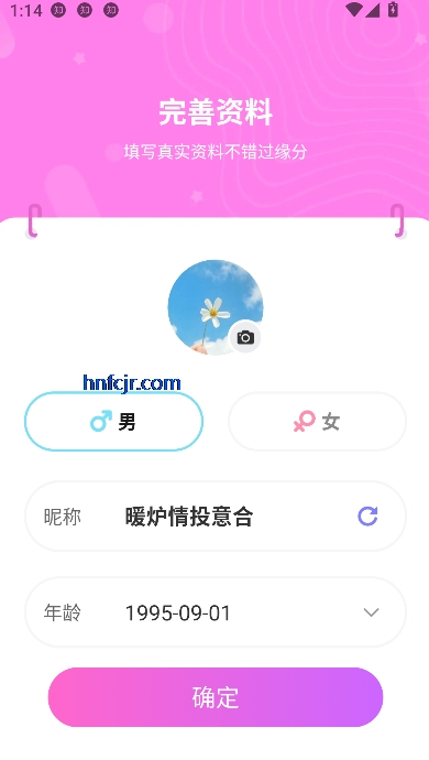 appʵ
