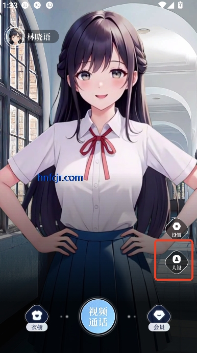 ڴAPPٷ