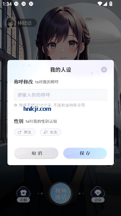 ڴAPPٷ