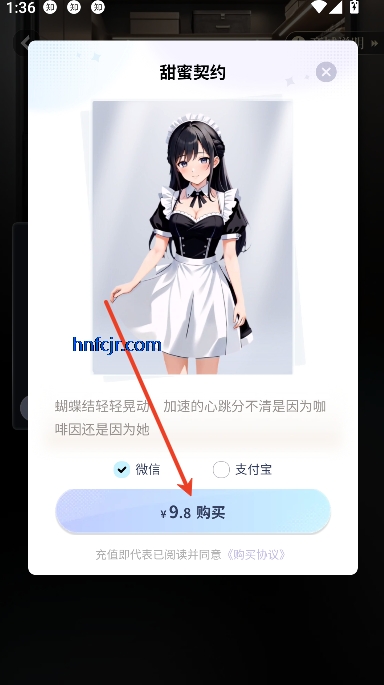 ڴAPPٷ