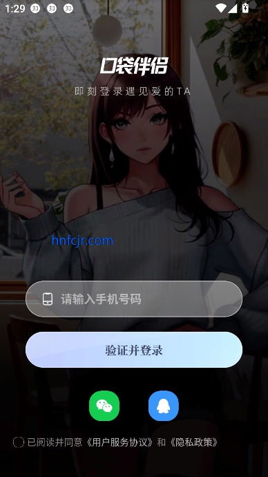 ڴAPPٷ